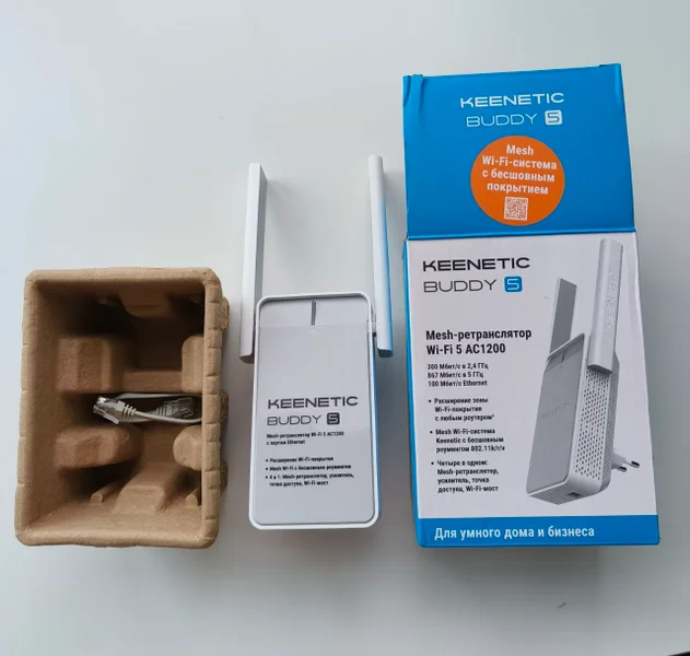 Wi-Fi усилитель Keenetic Buddy