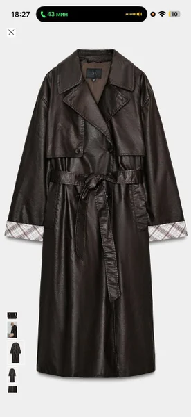 Тренч Zara