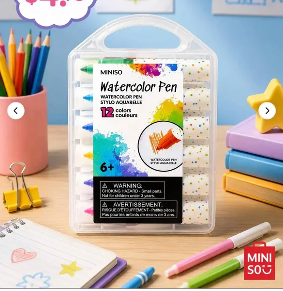 Маркеры Miniso (12 шт)