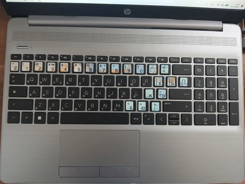 HP 255 G8 -