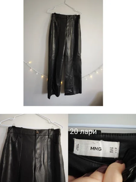 Одежда Zara Knit