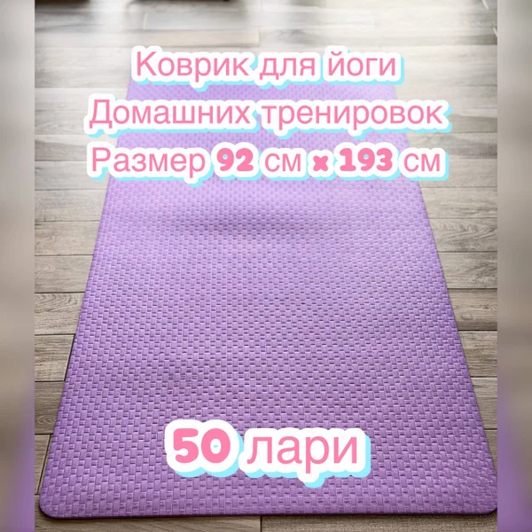 Парфюм Montblanc Individuel 90 мл