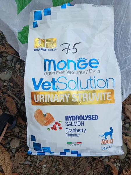 Лечебный корм для кошек VetSolution Urinary 1.5 кг