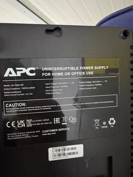 ИБП APC BV1000I-GR