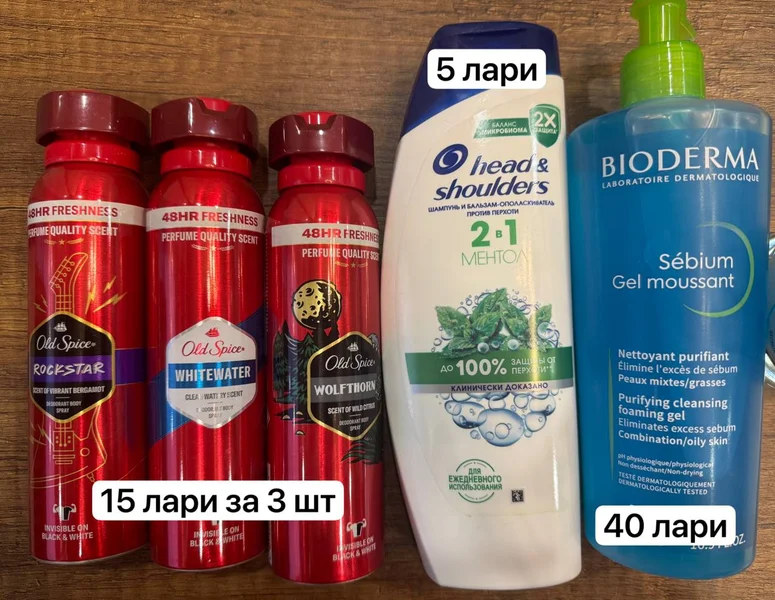 Гель для умывания Bioderma Sebium