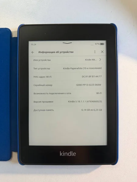 Электронная книга Kindle Paperwhite 10-е поколение с чехлом
