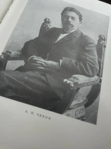 Чехов, собрание сочинений в 12 томах 1960