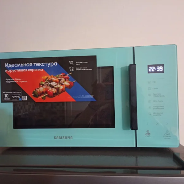 Микроволновка Samsung с грилем мятная