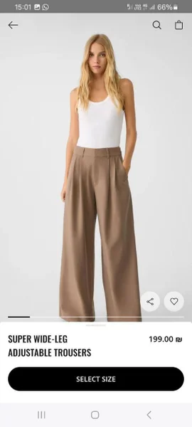 Костюм Stradivarius