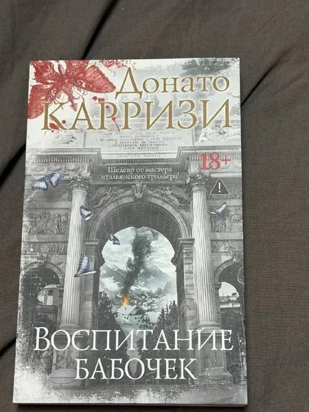 📦 **Книги по