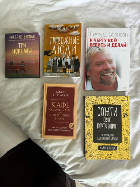 книги