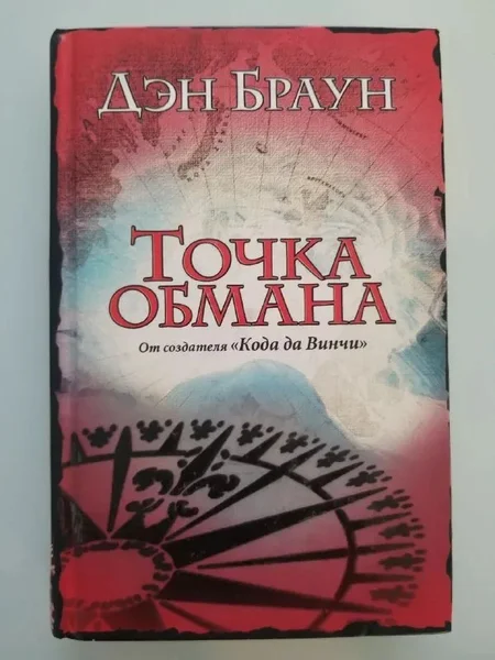 📦 **Книги**