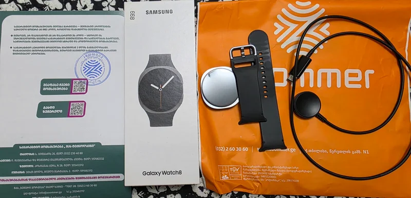 Samsung Galaxy Watch 8 44mm
