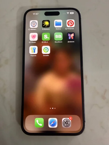 iPhone 14 Pro Max 128GB