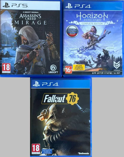 Игра Horizon Zero Dawn для PS4/PS5