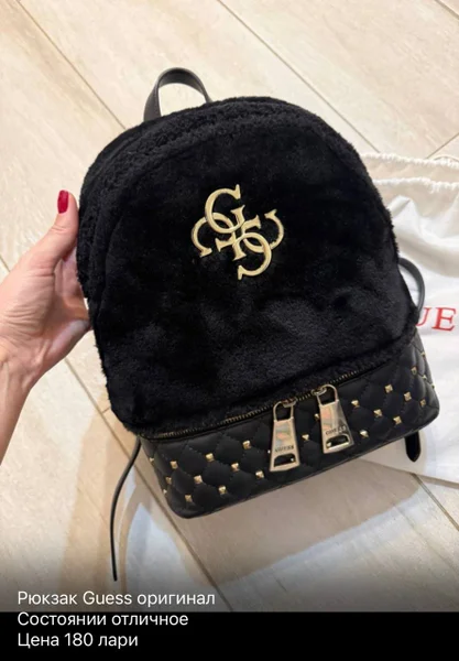 Рюкзак Guess