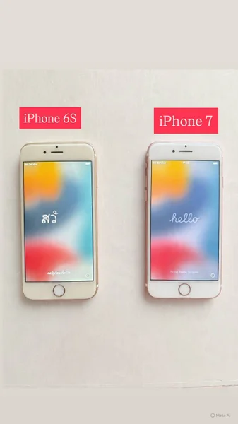 iPhone 6S