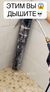 Чистка кондиционеров