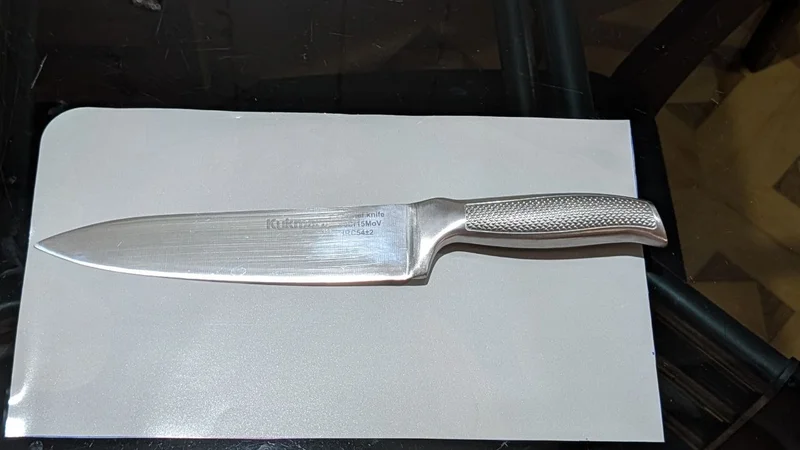 Нож Kukmara 20 см