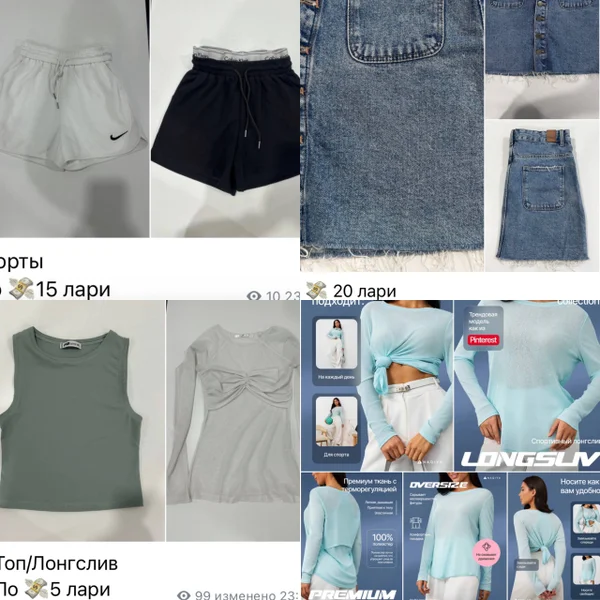 Платье H&M
