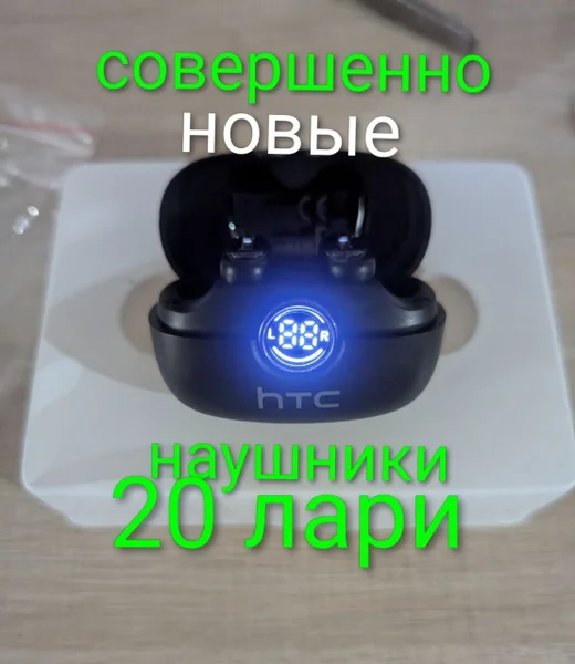 Аккумуляторный насос для подкачки шин