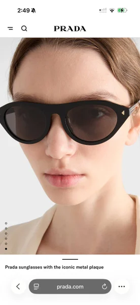 Солнцезащитные очки Prada