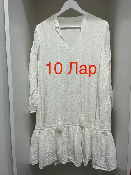 Платье