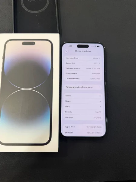iPhone 14 Pro Max 256GB