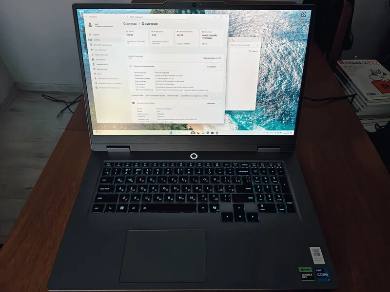 Lenovo LOQ 17.3 83JH003NRK