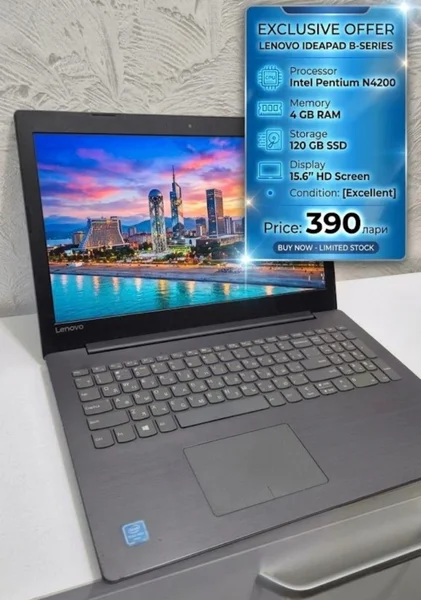 Lenovo 15.6