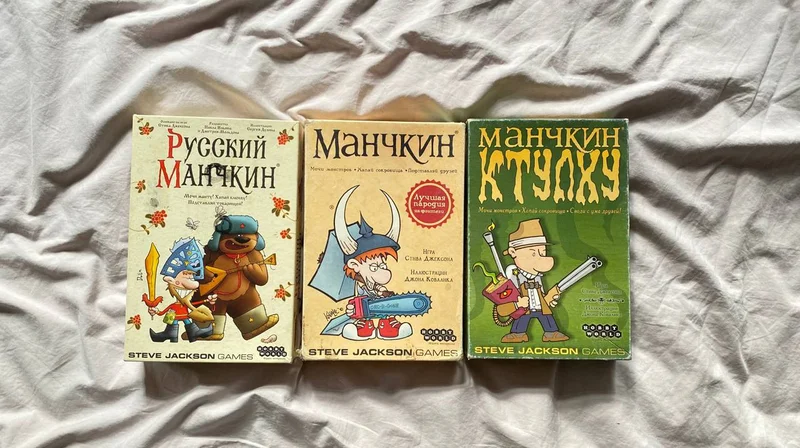 Настольная игра Русский Манчкин