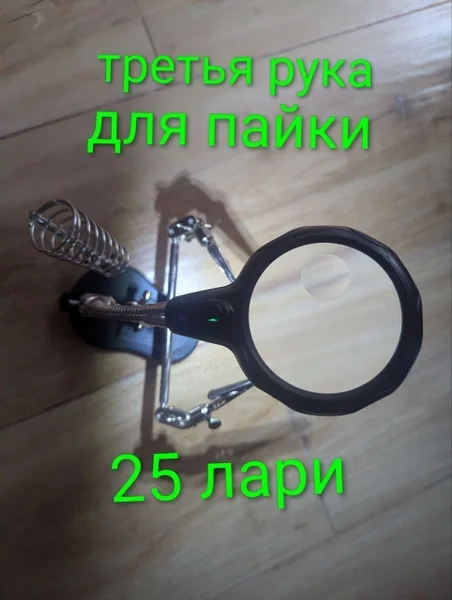 Наушники проводные