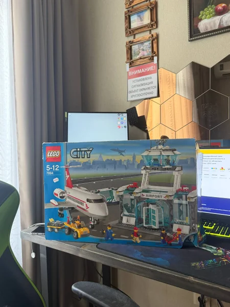 LEGO 7894 Аэропорт