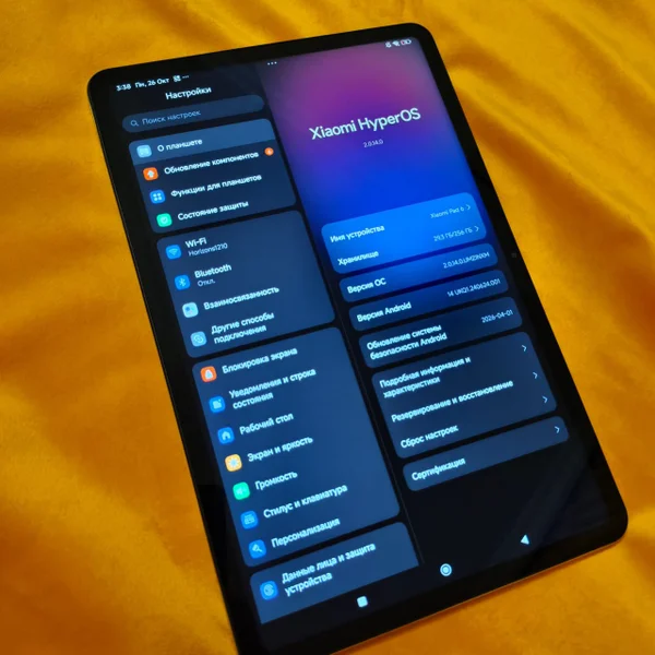 Планшет Xiaomi Pad 6 8/256 GB