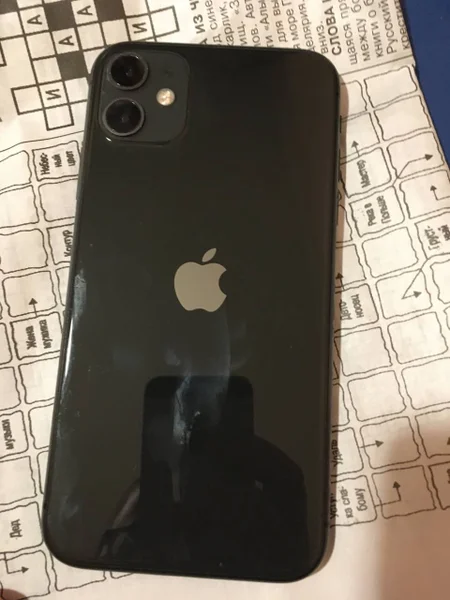 iPhone 11