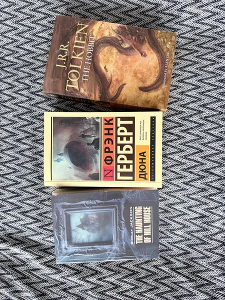 Книга Толкин Хоббит на английском