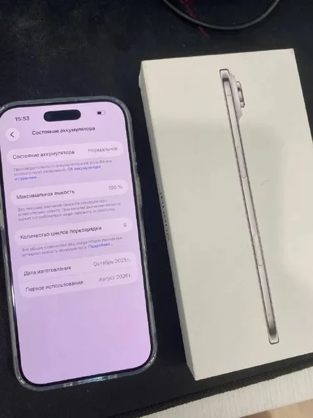 iPhone Air 2025