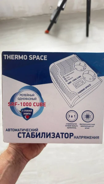 Стабилизатор напряжения Thermo Space SRF-1000 Cube