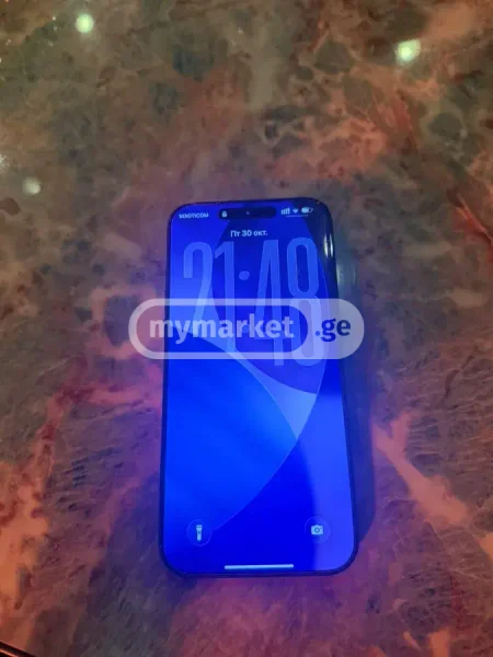 Мобильные телефоны Apple iPhone 17 Pro Max