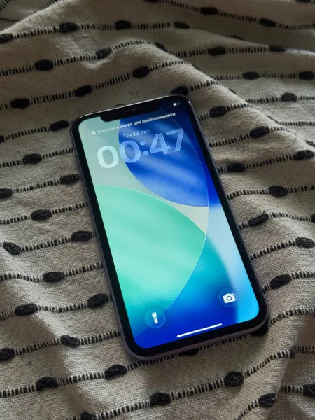 iPhone 11