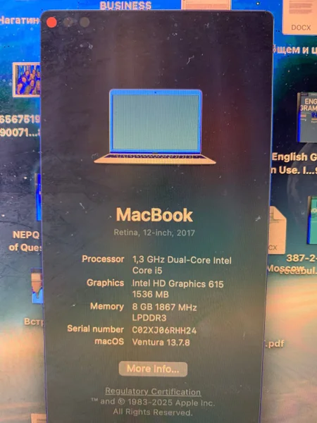 MacBook Air 2017 (на запчасти)
