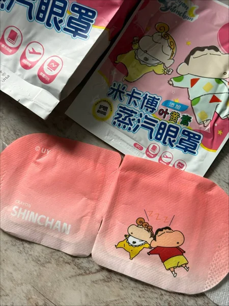 Футболка CKMUY Crayon Shin-chan