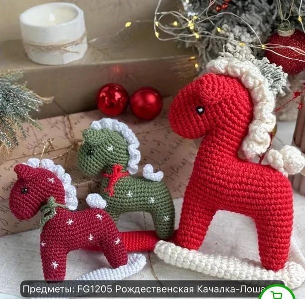 Набор для вязания крючком