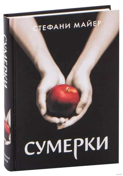 Книга совсем новая купила за 38