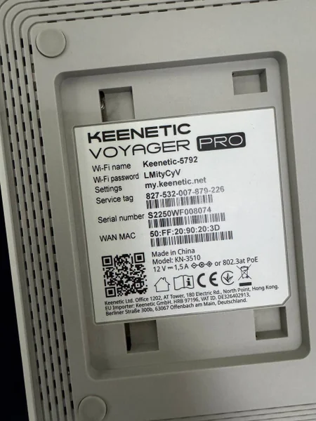 Роутер Zyxel Keenetic Voyager Pro