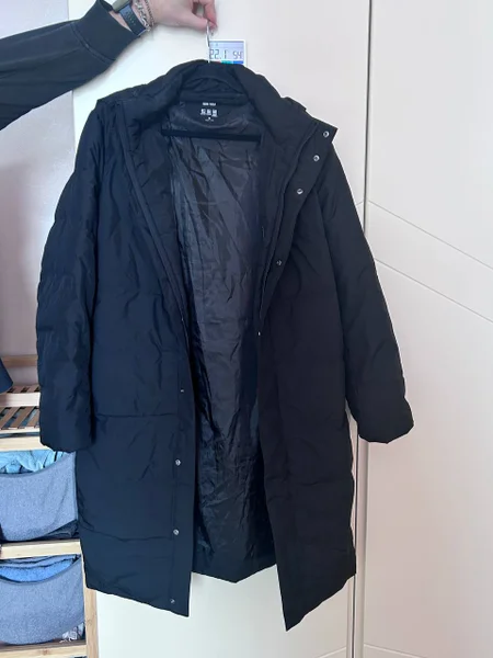 Пуховик размера XS Uniqlo, мужской раздел, но подойдет на любой пол.