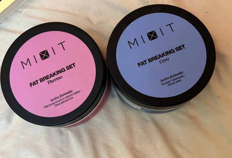 Набор обертываний Mixit (горячее и холодное)