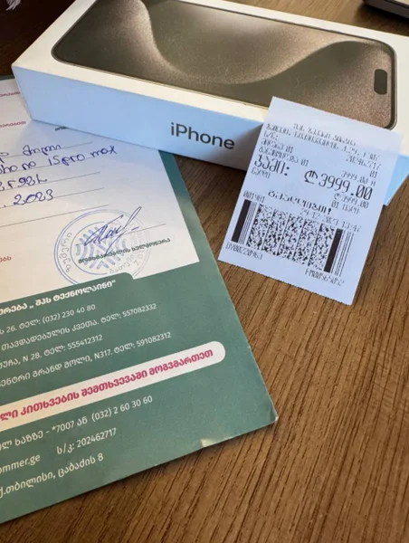 iPhone 15 Pro Max 256 gb Natural Titanium