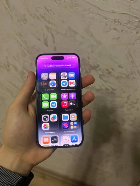 iPhone 14 Pro