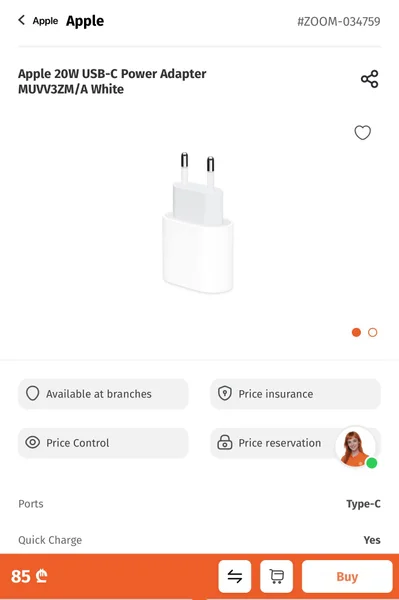 Адаптер Apple 20W USB-C